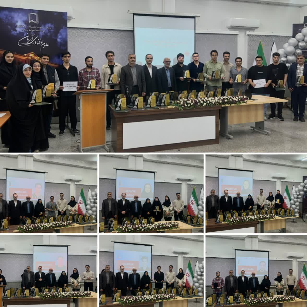 تجلیل از برترین‌های کنکور ۱۴۰۴ بابل در مؤسسه آریان