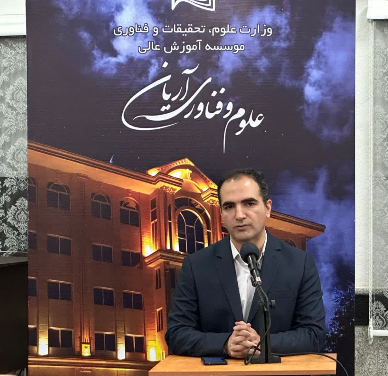 پیام تبریک ریاست موسسه آموزش عالی علوم و فناوری آریان به مناسبت فرارسیدن روز بزرگداشت مقام استاد