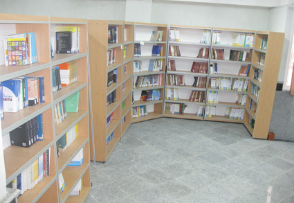 کتابخانه مؤسسه آموزش عالی علوم و فناوری آریان